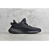 YEEZY Boost 350 V2 Onyx Gorilla fits