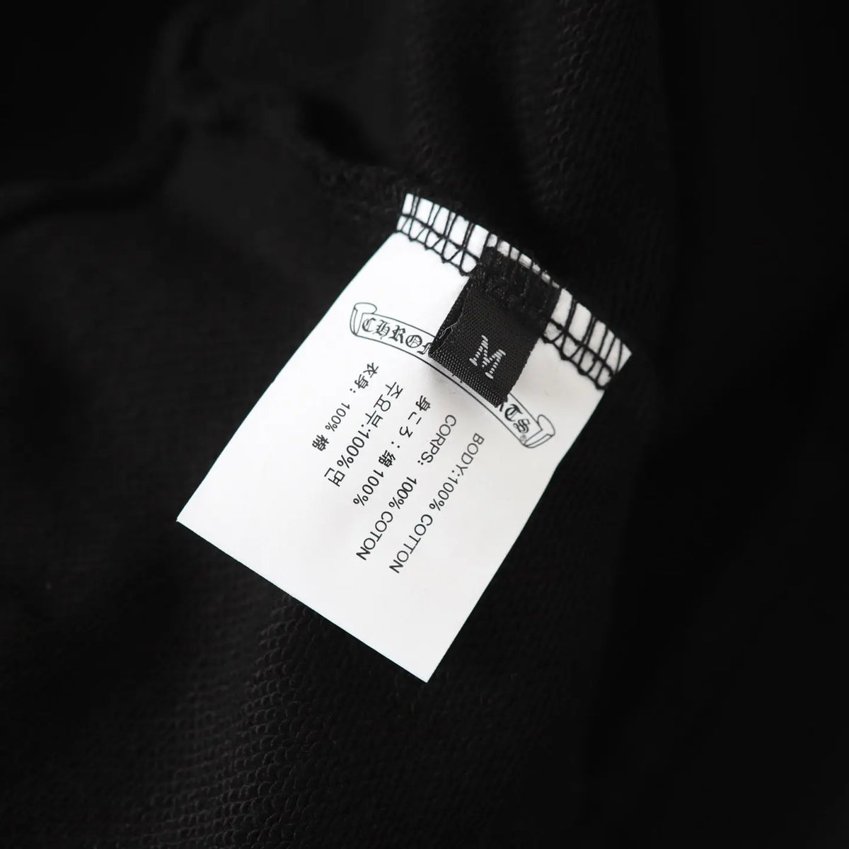 Chrome Hearts Colorful Rhinestone Hoodie - Black Gothic Street Sweatshirt Gorilla Fits