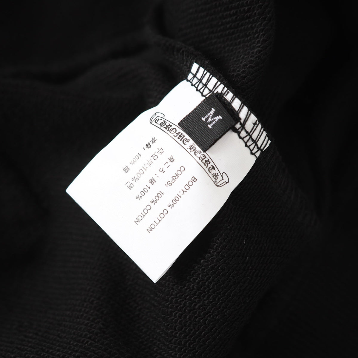 Chrome Hearts Rhinestone Cross Hoodie - Black Gothic Streetwear Chrome-Hearts