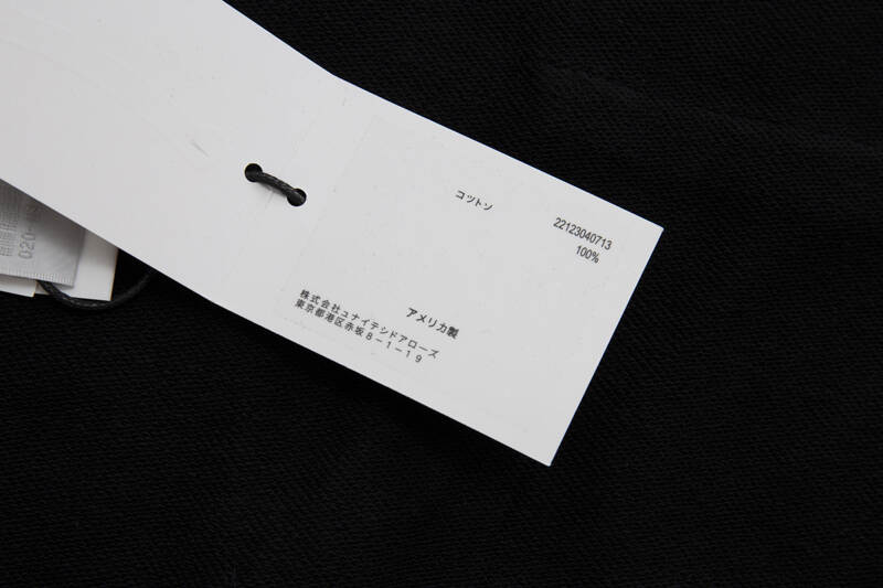 CHROME HEARTS  Horseshoe mouth Hoodie Gorilla Fits