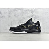 Nike Kobe 6 BLACK GOLD Gorilla fits