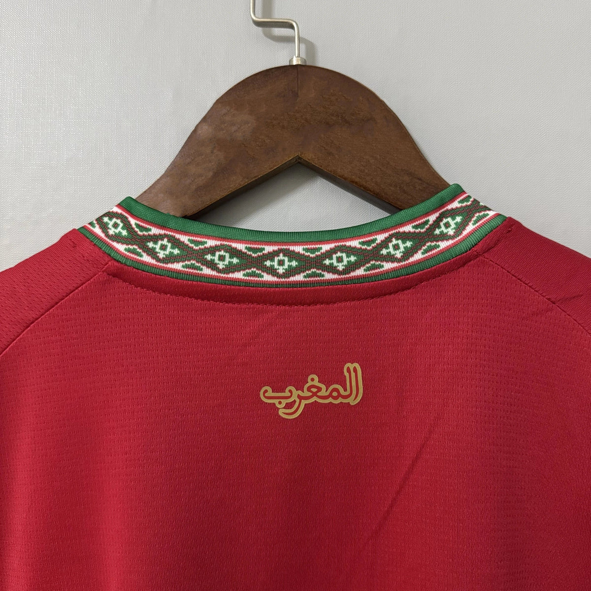 Morocco 2026 World Cup Home Jersey