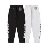 Chrome hearts Horseshoe sweatpants modern fit. Gorilla fits