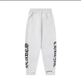 Chrome hearts Horseshoe sweatpants modern fit. Gorilla fits